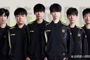 Doinb在FPX比赛中战术调整，比分优势明显引发热议！的简单介绍