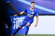 包含申花成功零封尤文图斯，门将赛后获得全场最佳的词条