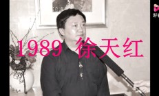 冠军气势：国安再胜关键战事稳操胜券的简单介绍